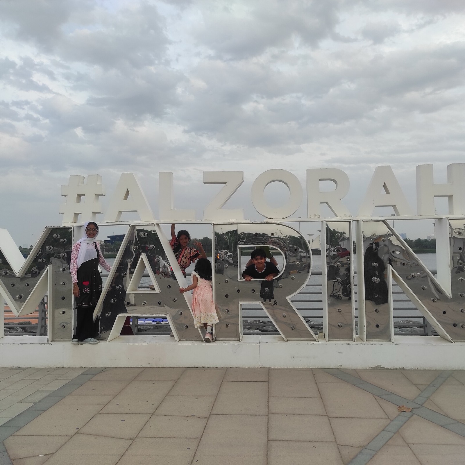 Al Zorah Marina